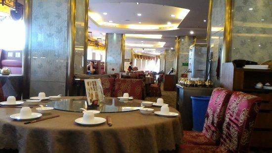 XinFu Lou Seafood Fang